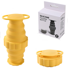 다다란 접이식 런닝 등산 휴대용 물컵 400ml, 옐로우