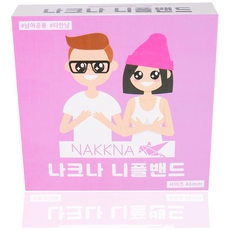 NAKKNA 胸貼 48mm 104片入, 1盒