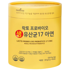 메디트리 락토 프로바이오 생 유산균 17 아연, 120g, 1개