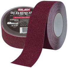 블렉스 논슬립 미끄럼방지 테이프 적갈색 50mm 15M, 1개