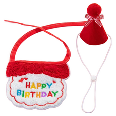 강아지 고양이 생일 파티 용품 돌잔치 모자 턱받이 스카프 악세사리, 1개