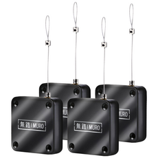 무로 오토 도어 클로저 2p 세트, 2세트