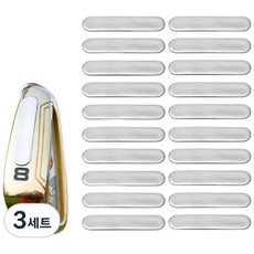 골프 클럽 무게 조절 납테이프 20개 밸런스 조정 골프채 피팅 무게추, 3세트