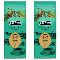 쟈뎅 클래스 로얄 헤이즐넛 원두, 홀빈(분쇄안함), 1kg, 2개