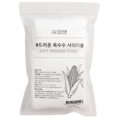 자극없이 부드러운 옥수수 샤워타올, 1세트, 3개입, 화이트
