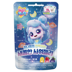해호 캐치티니핑 빛나핑의 반짝이는 새콤한 사워젤리, 3개, 50g