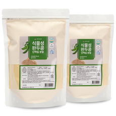 백세식품 독일산 식물성 완두콩단백질 분말 500g HACCP 인증제품, 2개