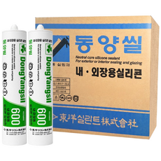 동양씰 외장용 실리콘 렉산용 백색, 25개