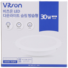 비츠온 LED 슬림 방습 매입등 7인치 175mm 30W, 5개, 주광색