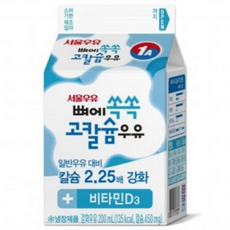 서울우유 뼈에 쏙쏙 고칼슘 우유, 200ml, 20개