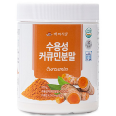 백세식품 강황가루 수용성 커큐민 분말 HACCP 인증제품, 200g, 1개