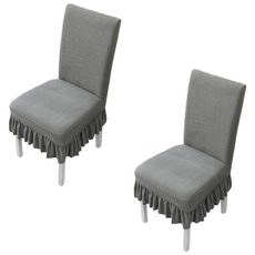 마루아토 예쁜 프릴 식탁의자등커버 2P, 2개, 라이트그레이