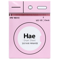 해 건조기용 시트 섬유유연제 아이보리 본품, 1개, 40매