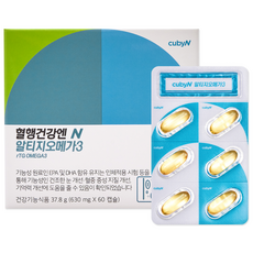 cubyN rTG Omega 3魚油膠囊, 60顆, 1盒