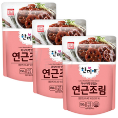 한성 한끼애 연근조림, 150g, 3개