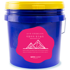 BATH'CHARM 喜馬拉雅粉紅鹽 中顆粒 沐浴鹽, 10kg, 1個