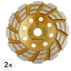 공구PXJ 4인치 다이어몬드날 평컵 연마석 그라인더날 대리석 석재 콘크리트, 2개