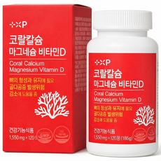 골다공증 뼈 건강에 좋은 코랄칼슘 700 마그네슘 플러스 비타민D 영양제, 1세트, 120정