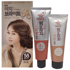 유한 매직 브라이트 순 업소용 대용량 240g 미용실 남녀공용 가성비 제품, 1개, 55.밝은 갈색