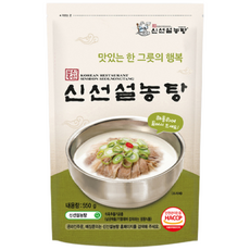 [신선설농탕] 설농탕 국물만 1팩 550g, 1개