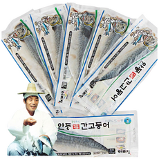 [안동 직송] 이동삼 명인의 안동 순살 자반 간고등어, 15개, 80g