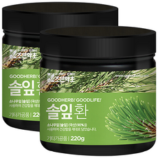 굿허브 프리미엄 솔잎환, 2개, 220g