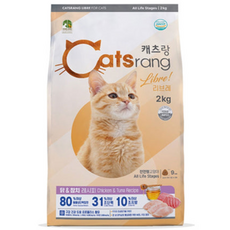 캐츠랑 리브레 Libre NEW 전연령 고양이 건식사료, 닭+참치, 2kg, 2개