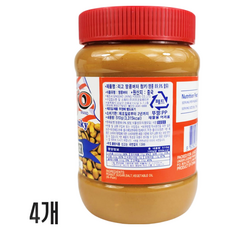 리고 땅콩버터 청키 510g 4개