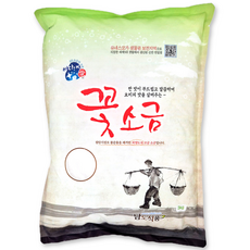 스마일청년 명품 정제소금 정제염 꽃소금, 3개, 3kg