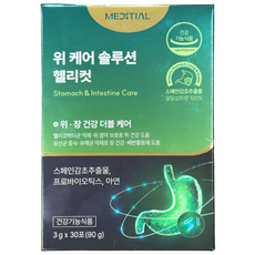 메디셜 위케어 솔루션 헬리컷, 1개, 30회분