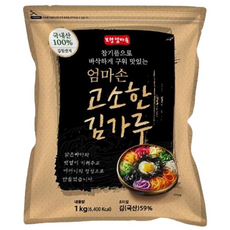 보령 엄마손 고소한 국내산 김가루1kg 업소용 대용량 식자재, 1kg, 1개