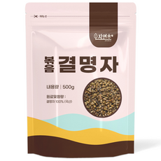 볶음 결명자차, 500g, 1개