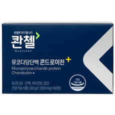 콴첼 뮤코다당단백 콘드로이친 플러스, 60정, 1개