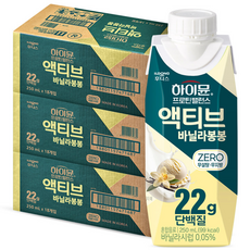 하이뮨 프로틴 밸런스 액티브 22g 바닐라봉봉 ZERO, 54개, 250ml