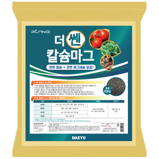 더쎈 칼슘마그 석회고토비료 칼슘유황비료 칼슘마그네슘 토양개량제, 10kg, 1개