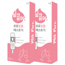 밀크퓨어 모유 알콜테스트기, 3개입, 2개