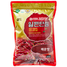 100%국산 25년산 일편단심 해풍에 말린 태양초 '햇'고춧가루 골드(최상품질) 매운맛 / 최근제조 / 김치양념용, 1kg, 1개