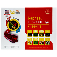 프리미엄 리피콜바이 120정 4개월분 콜레스테롤 혈관영양제, 60정