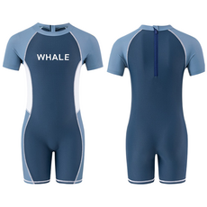 인싸모여 여아 생존수영 수영복