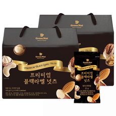 그린너트 프리미엄견과 블랙라벨너츠 넛츠 선물세트, 2세트, 420g