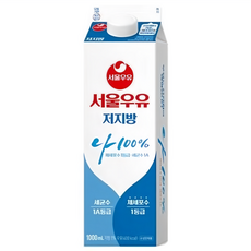 서울우유 저지방우유 스파우트, 2개, 1L