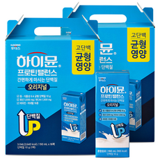 하이뮨 프로틴 밸런스 음료, 190ml, 32개