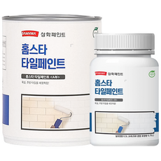 삼화페인트 홈스타 타일페인트 0.75L 친환경 타일 리폼 셀프인테리어, 백색, 750ml, 1개