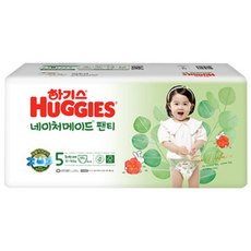 하기스 NEW 네이처메이드 팬티형 기저귀 여아용, 5단계, 44매
