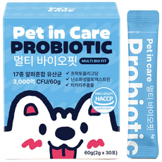 강아지 유산균 영양제 설사 변비 개선 프로바이오틱스 노령견 소형견 종합 [펫인케어] 멀티바이오핏, 1박스, 장건강/유산균, 30회분