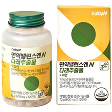 큐비앤 면역밸런스엔 다래추출물, 120정, 1개 120정, 1개