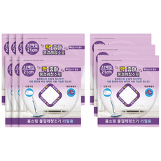 딱좋아 물걸레청소포 휴스톰 한경희 SK매직 애니스 휴랩 파워스윙 물걸레청소기 호환제품 세트구성, 청소포21cm 7+3팩 (총 220매), 1개