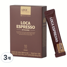 locaespresso 低咖啡因義式濃縮咖啡原液隨身包 Holiday款, 15ml, 10入, 3盒