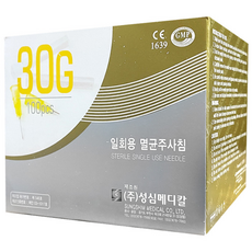 성심메디칼 일회용주사침(D/Needles)메조니들 30G 4mm 판매단위:박스(100개), 1개