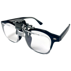 비버블리 클립 돋보기 클립형 확대경 핸드프리 렌즈 2배율, 돋보기CM001925, 1개